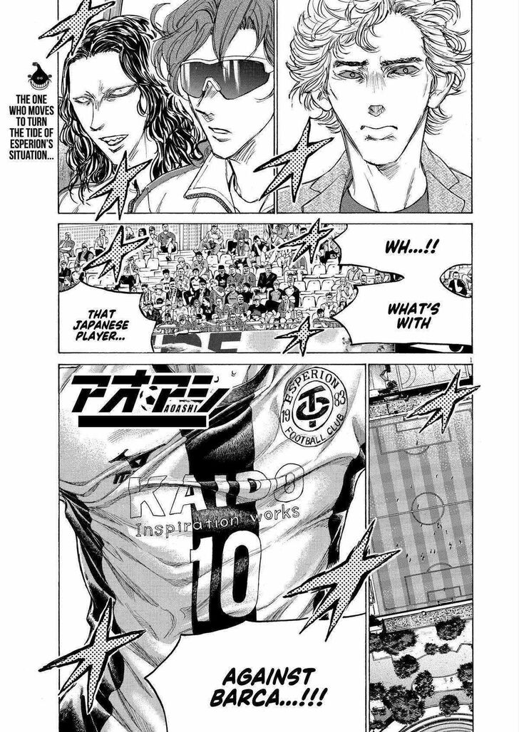 Ao Ashi, Chapter 357 image 01